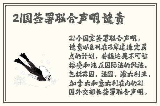 品色堂免费论坛